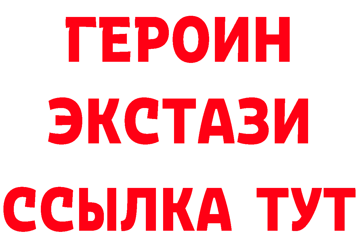 Бутират оксана сайт сайты даркнета кракен Крым